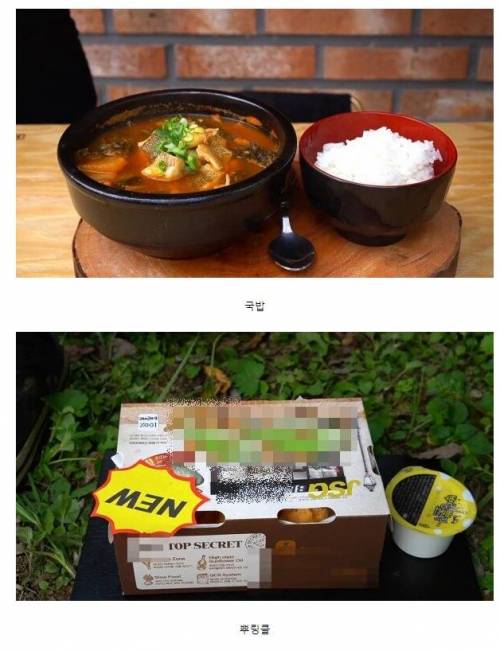 매우 독특한 컨셉의 요리 유튜버