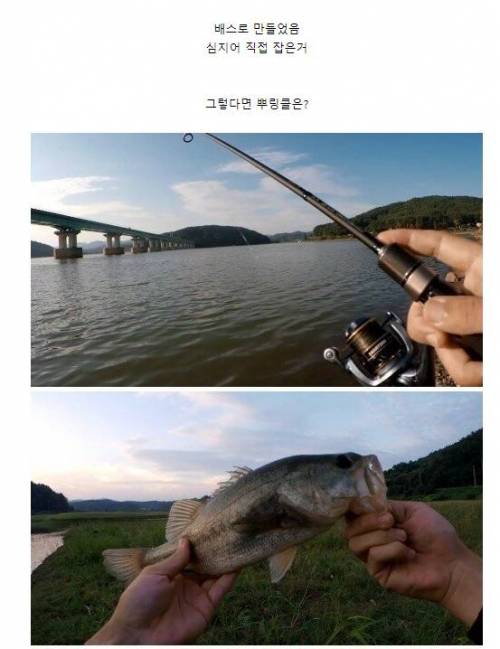 매우 독특한 컨셉의 요리 유튜버