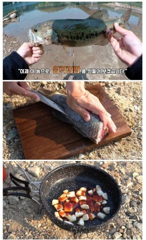매우 독특한 컨셉의 요리 유튜버