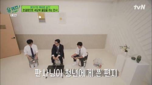 자살시도 하다가 법원 오게된 2030 청년들에게 판사가 쓴 판결문