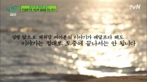 자살시도 하다가 법원 오게된 2030 청년들에게 판사가 쓴 판결문