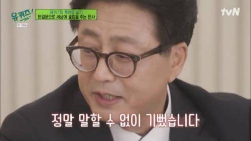 자살시도 하다가 법원 오게된 2030 청년들에게 판사가 쓴 판결문