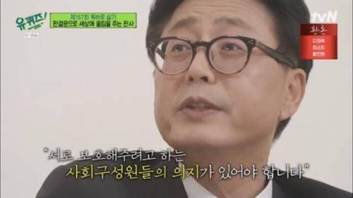 자살시도 하다가 법원 오게된 2030 청년들에게 판사가 쓴 판결문