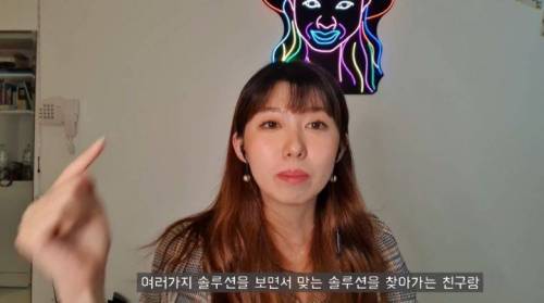 코딩 강사가 말하는 개발자 될놈과 안될놈.jpg