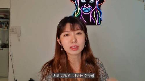 코딩 강사가 말하는 개발자 될놈과 안될놈.jpg