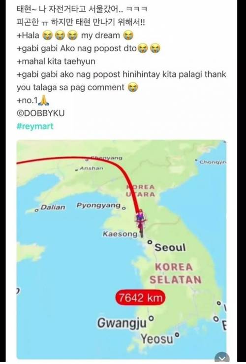 아이돌 만나러 자전거 타고 한국 오겠다는 해외팬.jpg