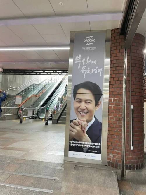 요즘 차 없는 부산러들의 일상.jpg
