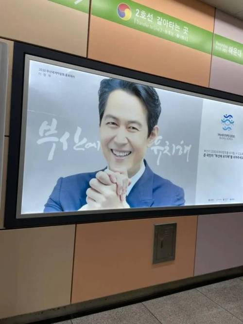 요즘 차 없는 부산러들의 일상.jpg
