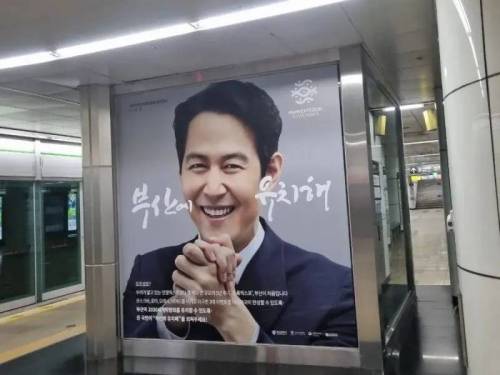 요즘 차 없는 부산러들의 일상.jpg