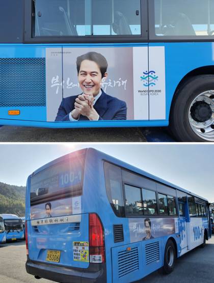 요즘 차 없는 부산러들의 일상.jpg