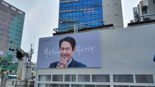요즘 차 없는 부산러들의 일상.jpg