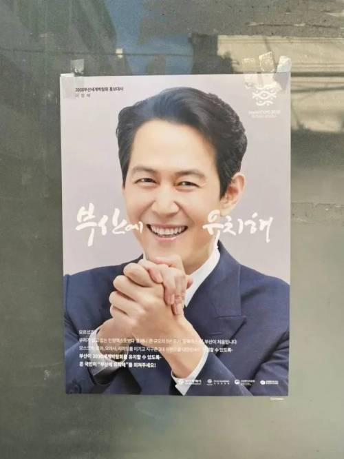 요즘 차 없는 부산러들의 일상.jpg