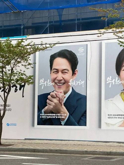 요즘 차 없는 부산러들의 일상.jpg