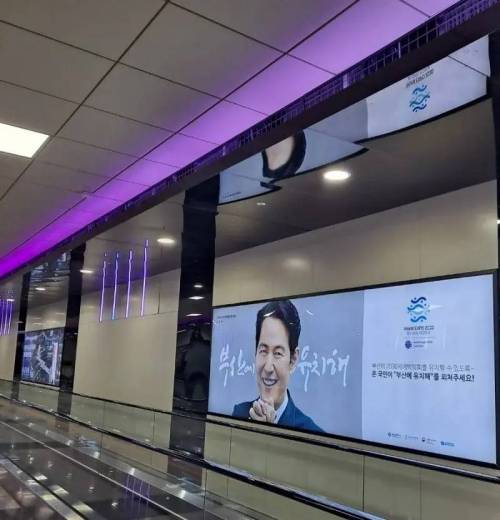 요즘 차 없는 부산러들의 일상.jpg