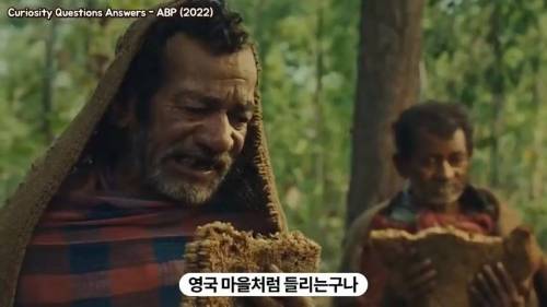 인도인 꼬마가 한국을 찾아가는 내용의 광고.gif