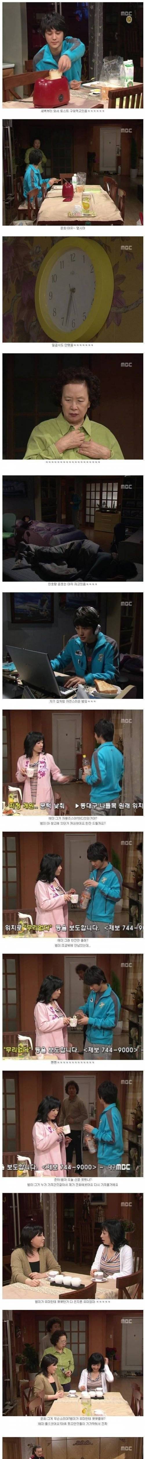 스웨덴에서 절대 살수 없는 인물. jpg