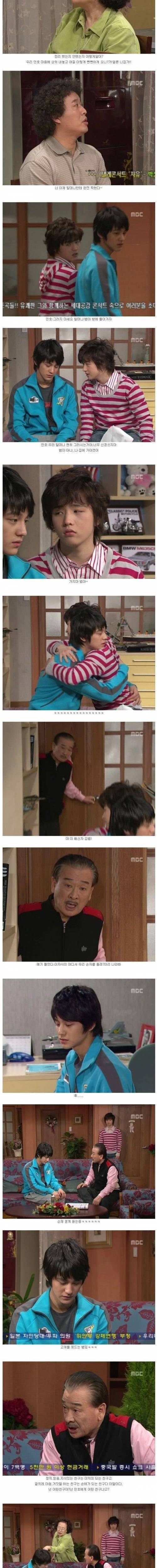 스웨덴에서 절대 살수 없는 인물. jpg