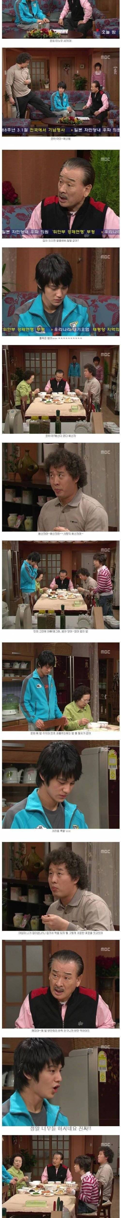 스웨덴에서 절대 살수 없는 인물. jpg