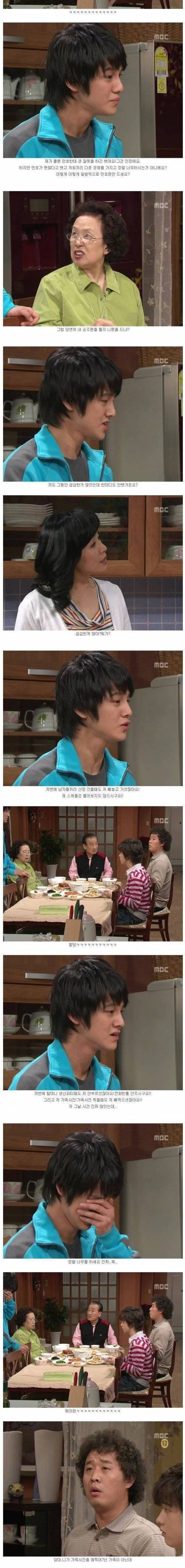 스웨덴에서 절대 살수 없는 인물. jpg