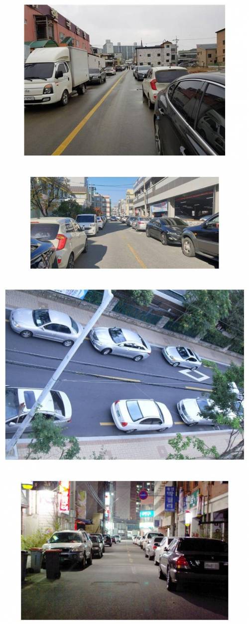 대한민국 도로 특징.jpg
