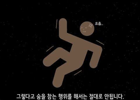 과학자들이 우주에서 시체를 처리하는 방법