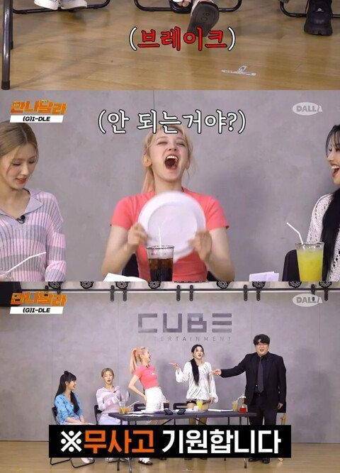 운전면허 딴지 하루된 걸그룹 멤버.jpg