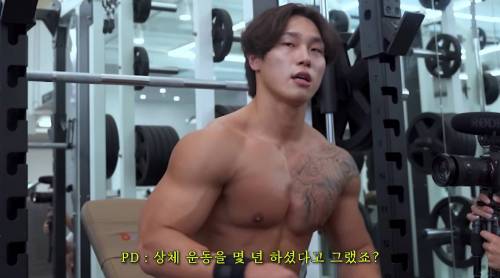 취미로 헬스 3개월 했다는 스켈레톤 국대 윤성빈