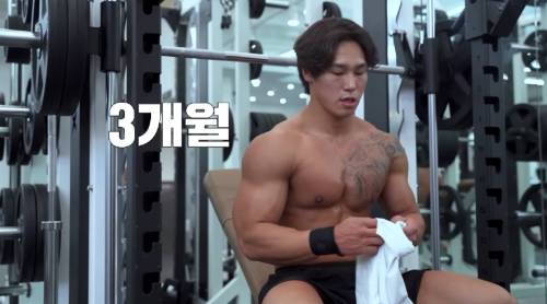 취미로 헬스 3개월 했다는 스켈레톤 국대 윤성빈
