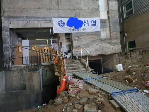인스타 갬성 은행.jpg
