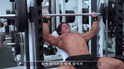 취미로 헬스 3개월 했다는 스켈레톤 국대 윤성빈