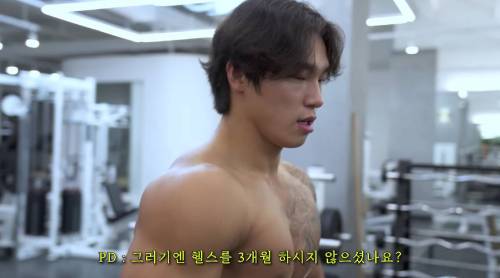 취미로 헬스 3개월 했다는 스켈레톤 국대 윤성빈