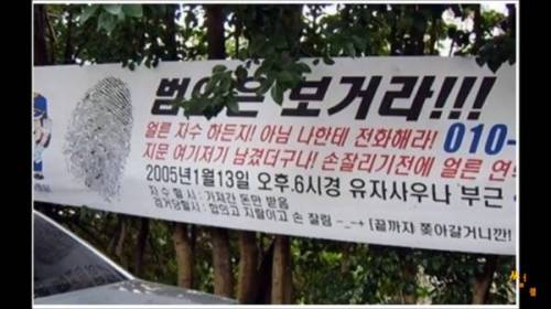 농사 난이도가 높은 이유.jpg