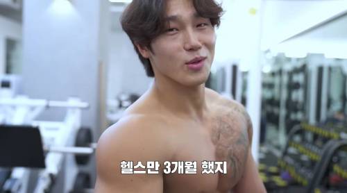 취미로 헬스 3개월 했다는 스켈레톤 국대 윤성빈