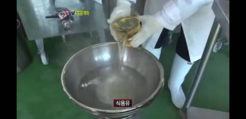 가짜 치즈 만드는 방법.jpg