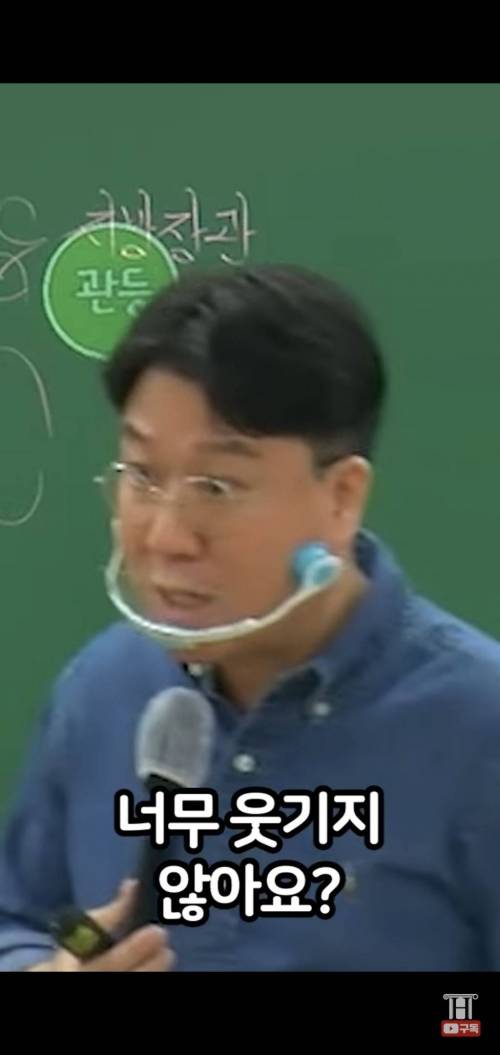 저 사람은 어느 대학 나왔는지 그게 뭐가 그렇게 궁금해요?.jpg