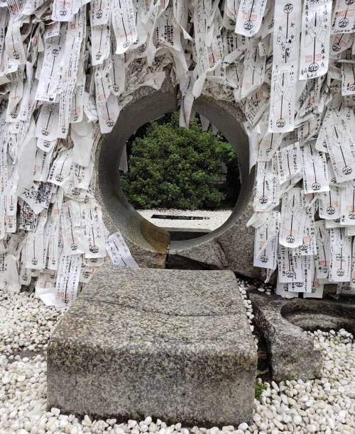 일본에서 가본 곳 중에 가장 소름돋았던 장소(악연 끊는 신사)