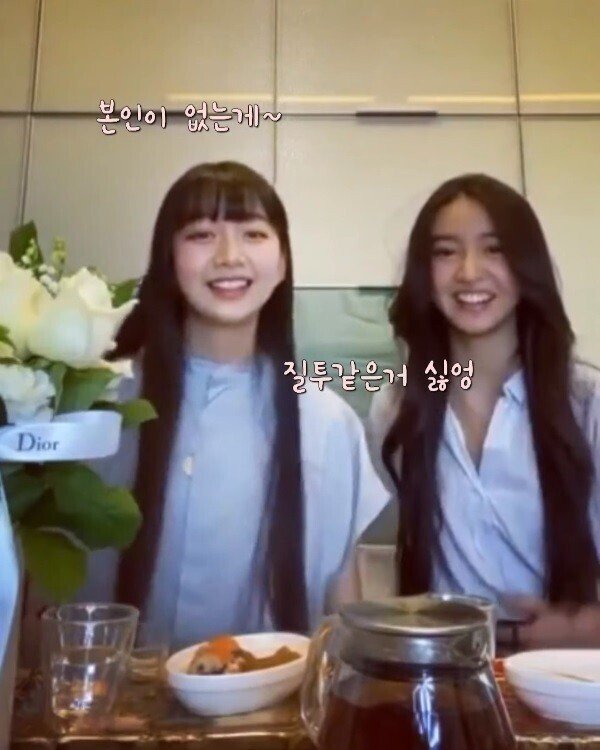 기무라 타쿠야 딸내미들 근황.jpg