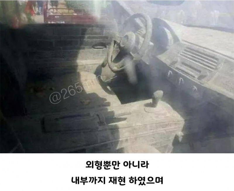 BMW 공짜로 얻는 법