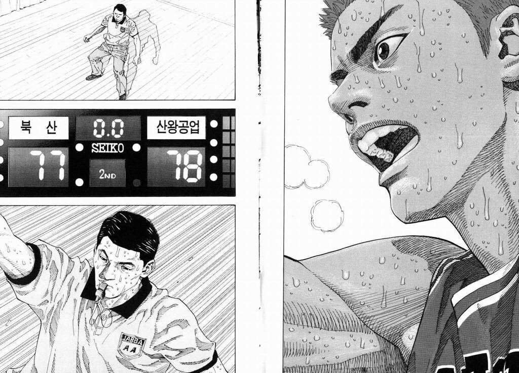 그림은 겁나 많은데 한마디 대사로 때운 만화 VS 그림은 한장이 다지만 대사로 때운 만화