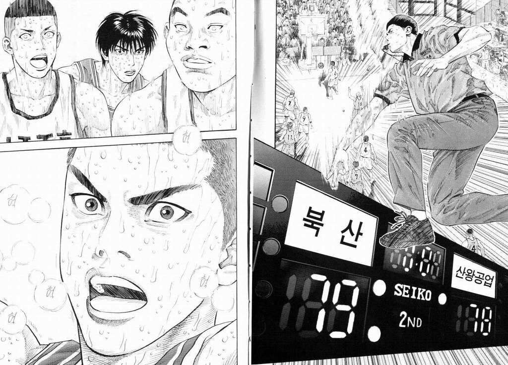 그림은 겁나 많은데 한마디 대사로 때운 만화 VS 그림은 한장이 다지만 대사로 때운 만화