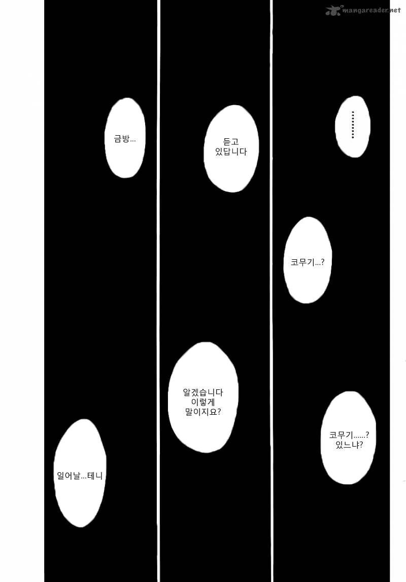 그림은 겁나 많은데 한마디 대사로 때운 만화 VS 그림은 한장이 다지만 대사로 때운 만화