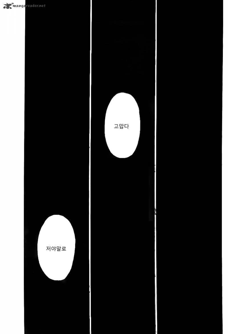 그림은 겁나 많은데 한마디 대사로 때운 만화 VS 그림은 한장이 다지만 대사로 때운 만화