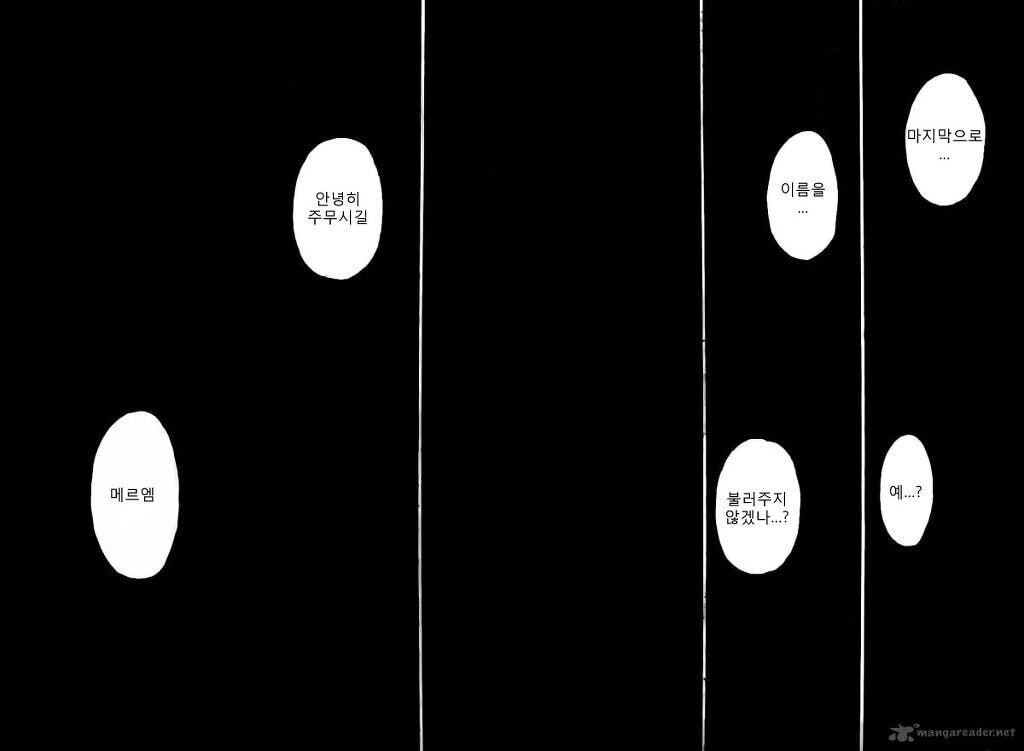 그림은 겁나 많은데 한마디 대사로 때운 만화 VS 그림은 한장이 다지만 대사로 때운 만화