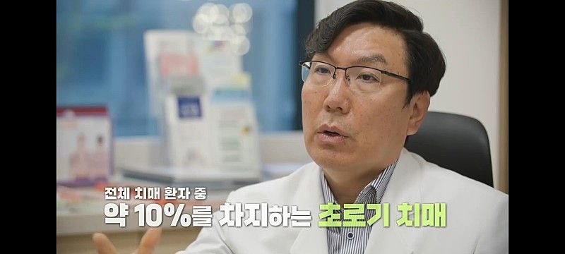 치매인이 그린 시계 (11시 10분)