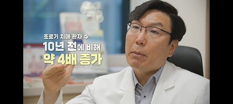 치매인이 그린 시계 (11시 10분)