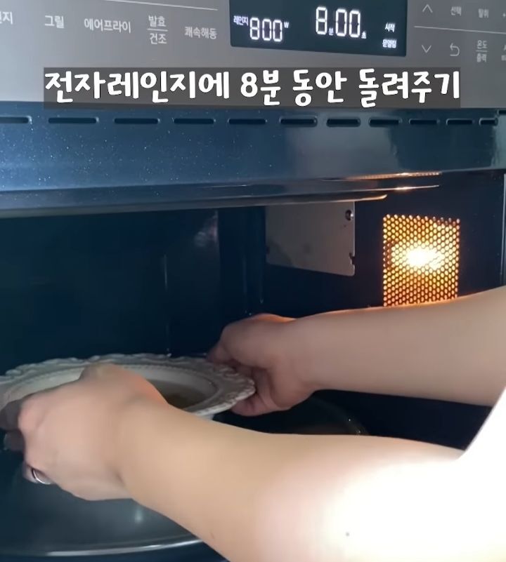 불 킬 필요 없는 전자레인지 파스타.jpg