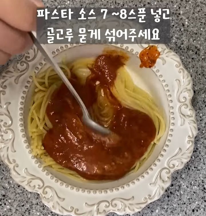 불 킬 필요 없는 전자레인지 파스타.jpg