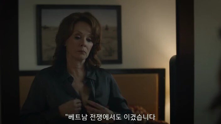 왓치맨의 히어로들이 죽어서 신을 만난다면.jpg