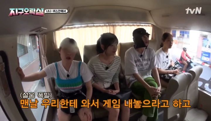 나PD, 돈 줄테니 조용히 해라