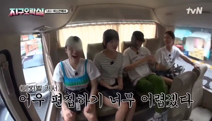 나PD, 돈 줄테니 조용히 해라
